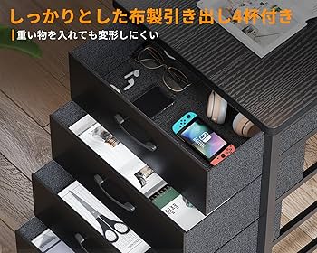 ODK パソコンデスク  l字デスク コンセント付き 幅160×奥行80cm Amazon | ODK パソコンデスク ゲーミングデスク l字デスク